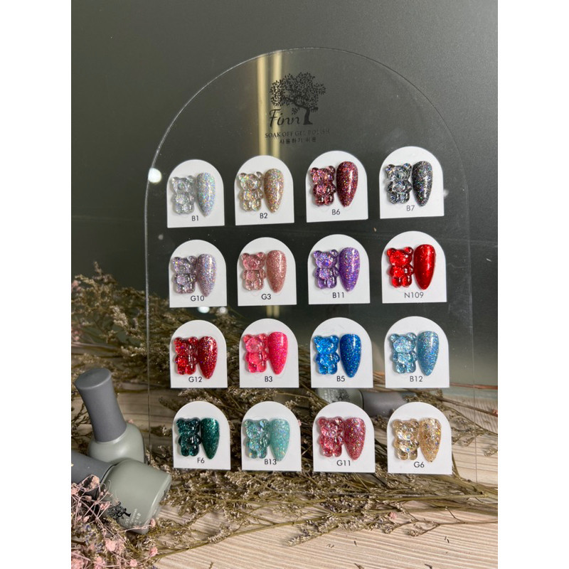 [BPOM] Limited Edition Finn Gel Polish 1set Glitter Bear 16 warna / Kutek gel / Finn gel polish / ca