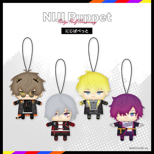 Nijisanji EN Noctyx NijiPuppet Alban / Fulgur / Sonny / Uki - Sonny