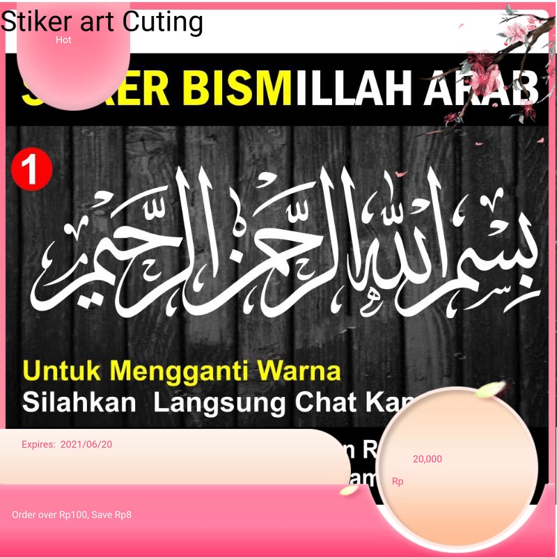 stiket bismillah stiker bismillah motor stiker bismillah mobil stiker bismillah arab stiker bismilla