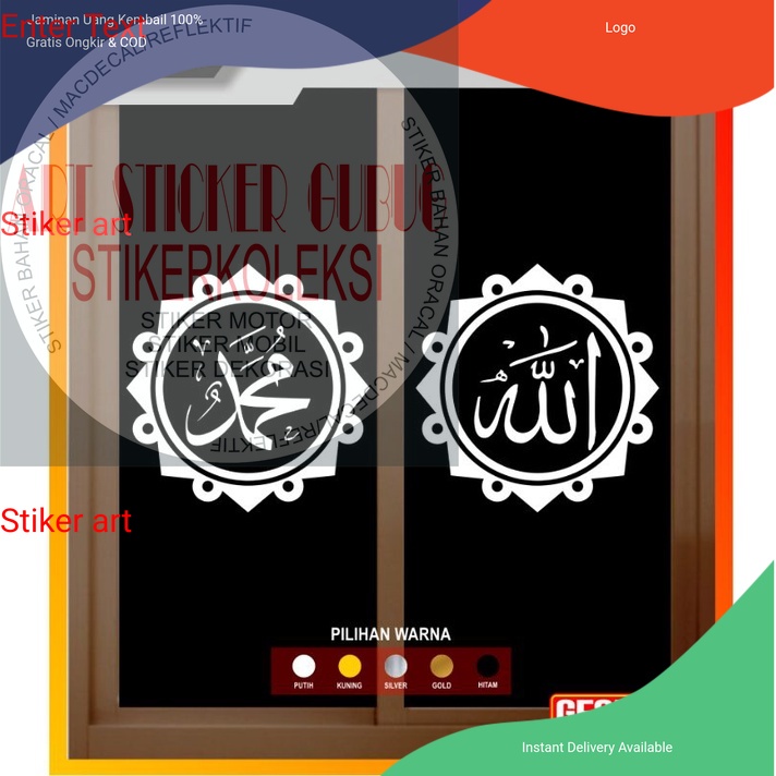 Sticker kaligrafi Allah Muhammad stiker cutting kaca masjid musholla