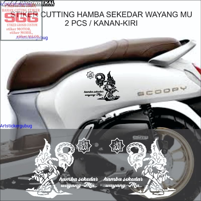 Stiker wayang  STIKER CUTTING HAMBA SEKEDAR WAYANG MU UNTUK BODI MOTOR KANAN-KIRI