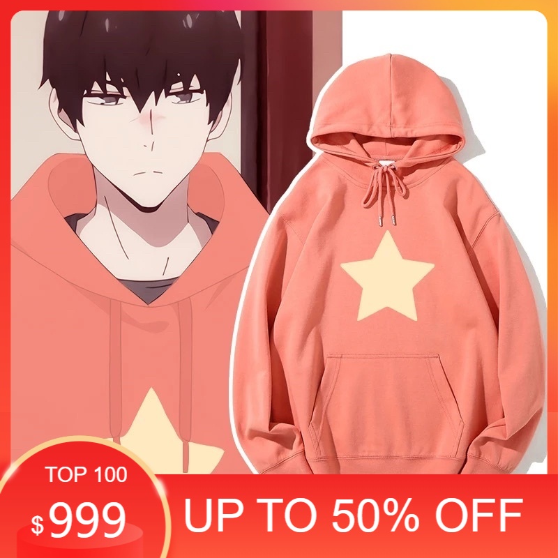 AKSESORIS COSPLAY/ Daisuke Kanbe Hoodie Jaket Cosplay Fugou Keiji Balance Unlimited Hoodie The Milli