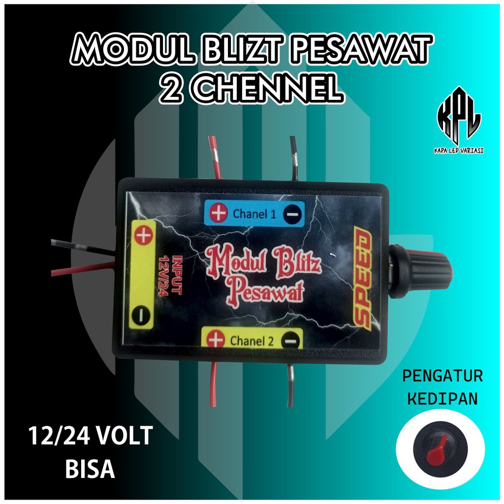 Modul pesawat led Kilat , Modul lampu kilat pesawat ,Modul led kedip 12v, Modul pesawat 12 Volt, Mod