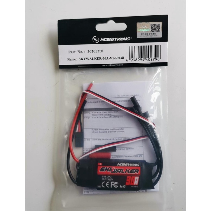 Original ESC Hobbywing Skywalker UAV Drone 30A 30amper Pesawat Drone
