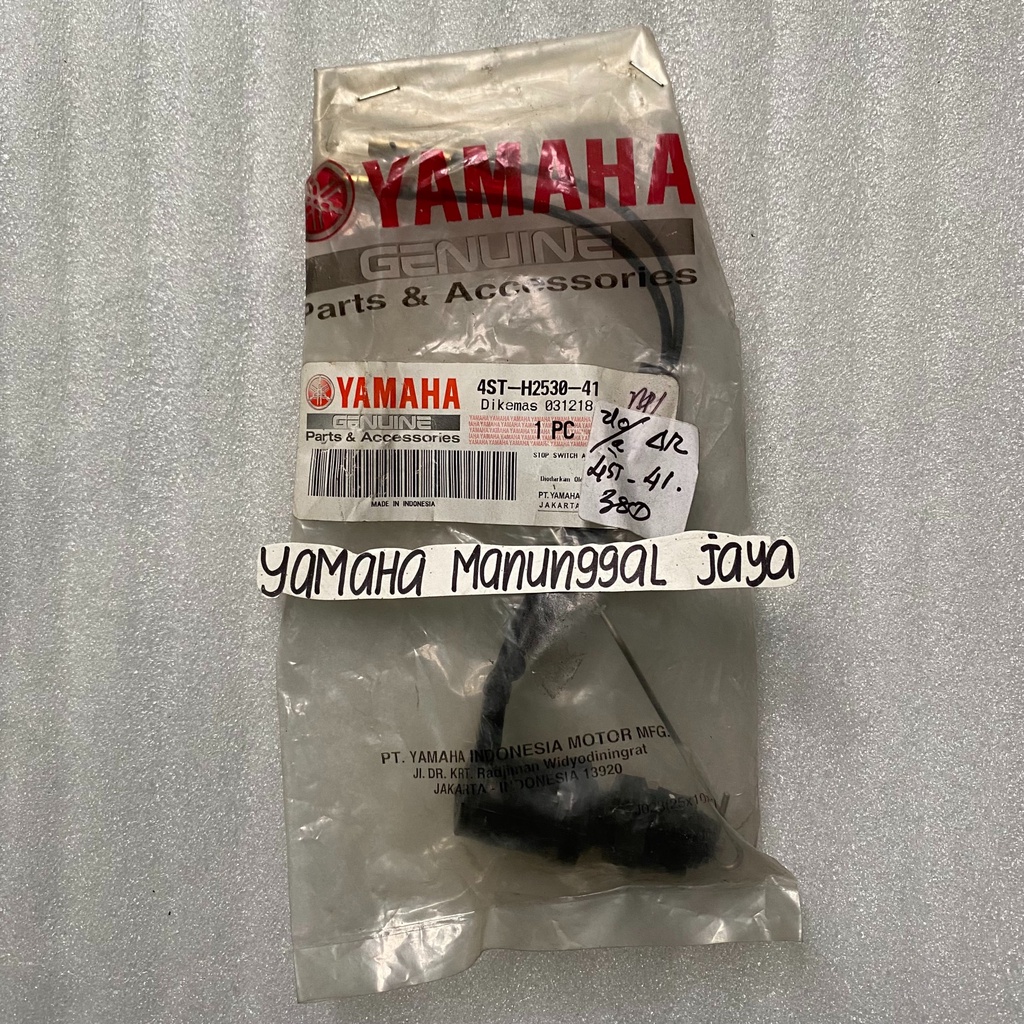 YAMAHA ORIGINAL ASLI SWITCH  REM  BELAKANG VEGA-R  NEW