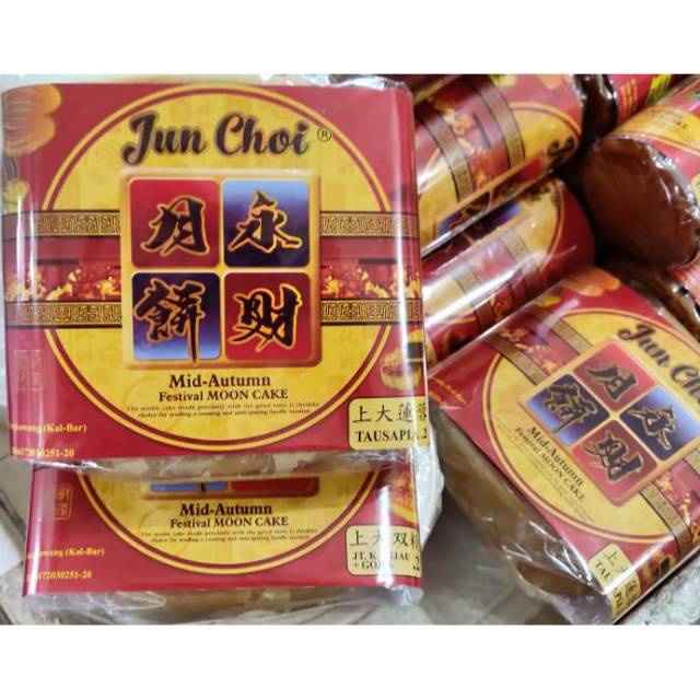 

Kue Bulan Jun Choi-La Pia-Tong Chiu Gwee Pia - Nyiek Piang Singkawang