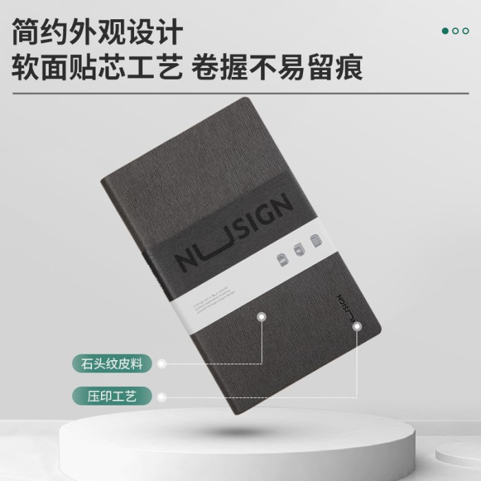 

MURAH- Deli Nusign Notebook / Notebook 48k 96 Lembar Kertas 80gsm NS263- 1.2.23