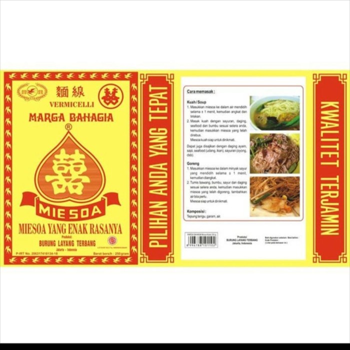 

MIESOA KOTAK CAP MARGA BAHAGIA 250GR BURUNG LAYANG TERBANG