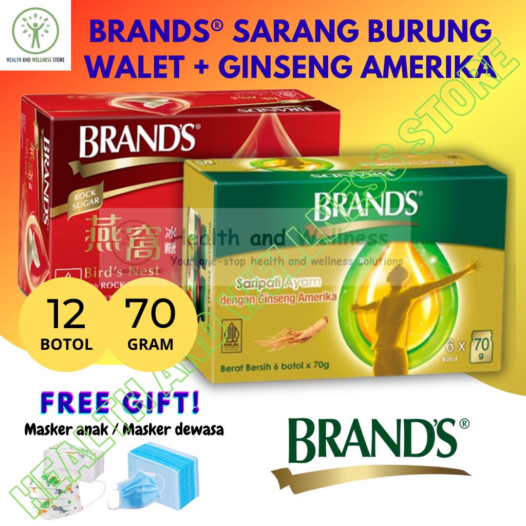 Brands Bird Nest Rock Sugar Saripati Ayam Ginseng Amerika 70 Gr 12 Btl 2 Box Paket