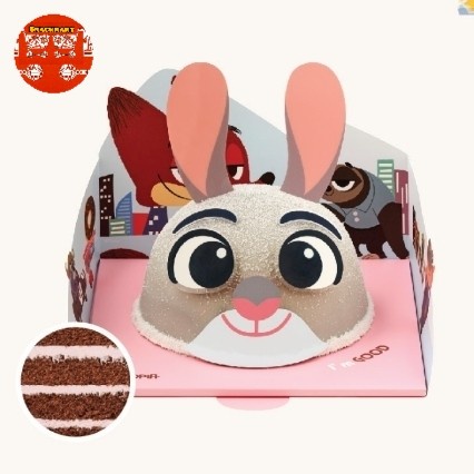 Tous les jours Rustic Judy Cake Medan size 3 / Birthday Cake Korea