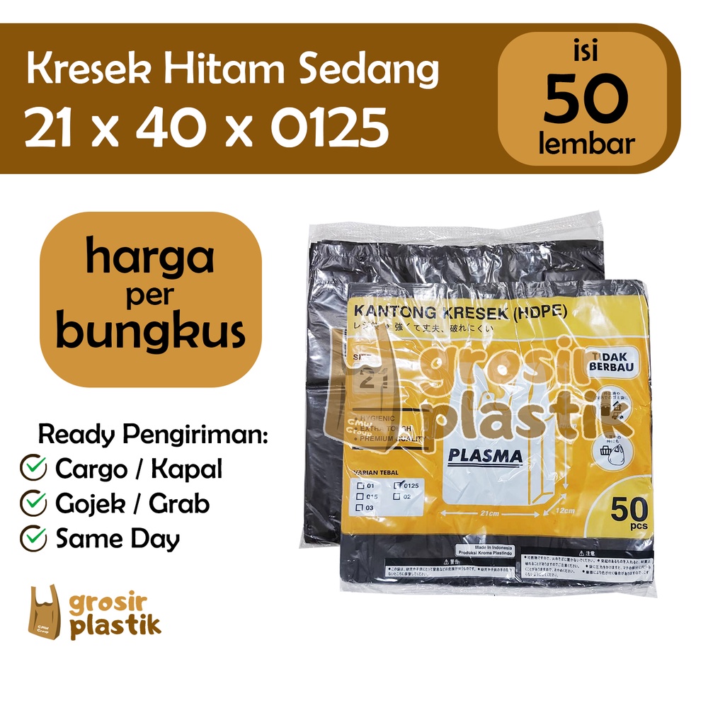 [DISC] M056 Grosir Kantong Kresek PLASMA Warna Hitam 21 x 40 x 0125 isi 50 lembar - Grosir Plastik