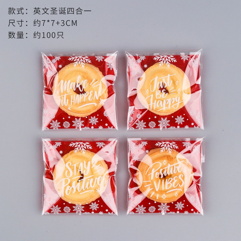 

(New) Plastik cookie Natal 7x7cm