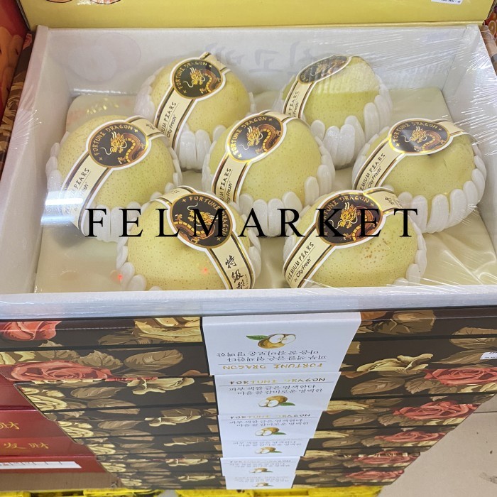 

Pear Golden Rrc Premium Isi 7 Pcs / Hampers Buah Pear Imlek / Box