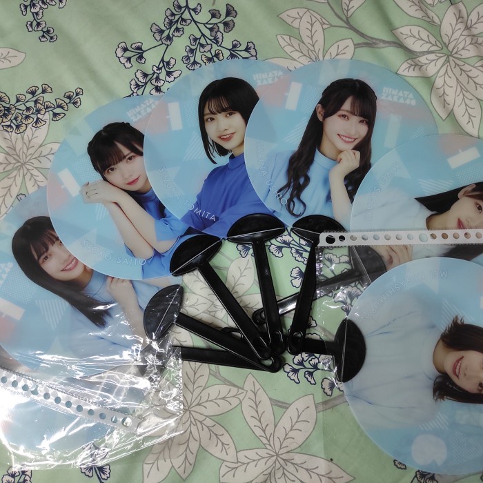 OFFICIAL Uchiwa Member Hinatazaka46