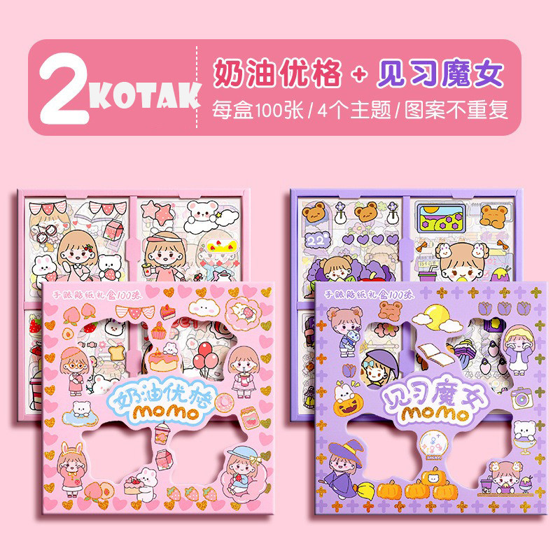 

COD / Instan PKU / 100 Lembar Stiker Motif Kartun Korea Lucu Anti Air Dekorasi Handbook Scrapbook DIY