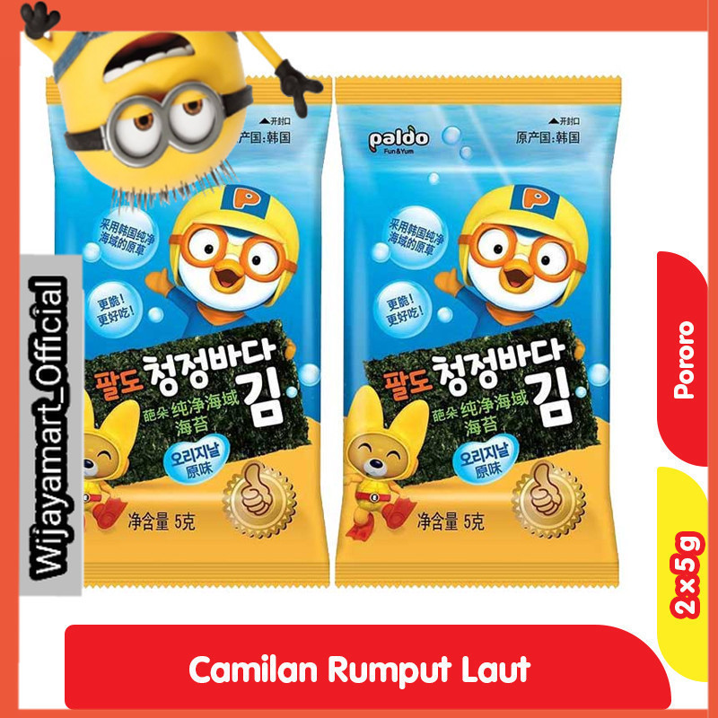 

Pororo Rumput Laut 2 x 5 g