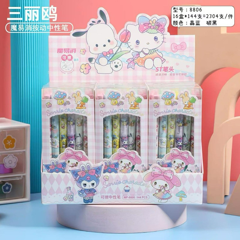 

12pcs (1 lusin) pulpen sekolah anak / bolpoin labubu pulpen sanrio labubu pulpen sekolah anak karakter viral pulpen cewek cowok BZ
