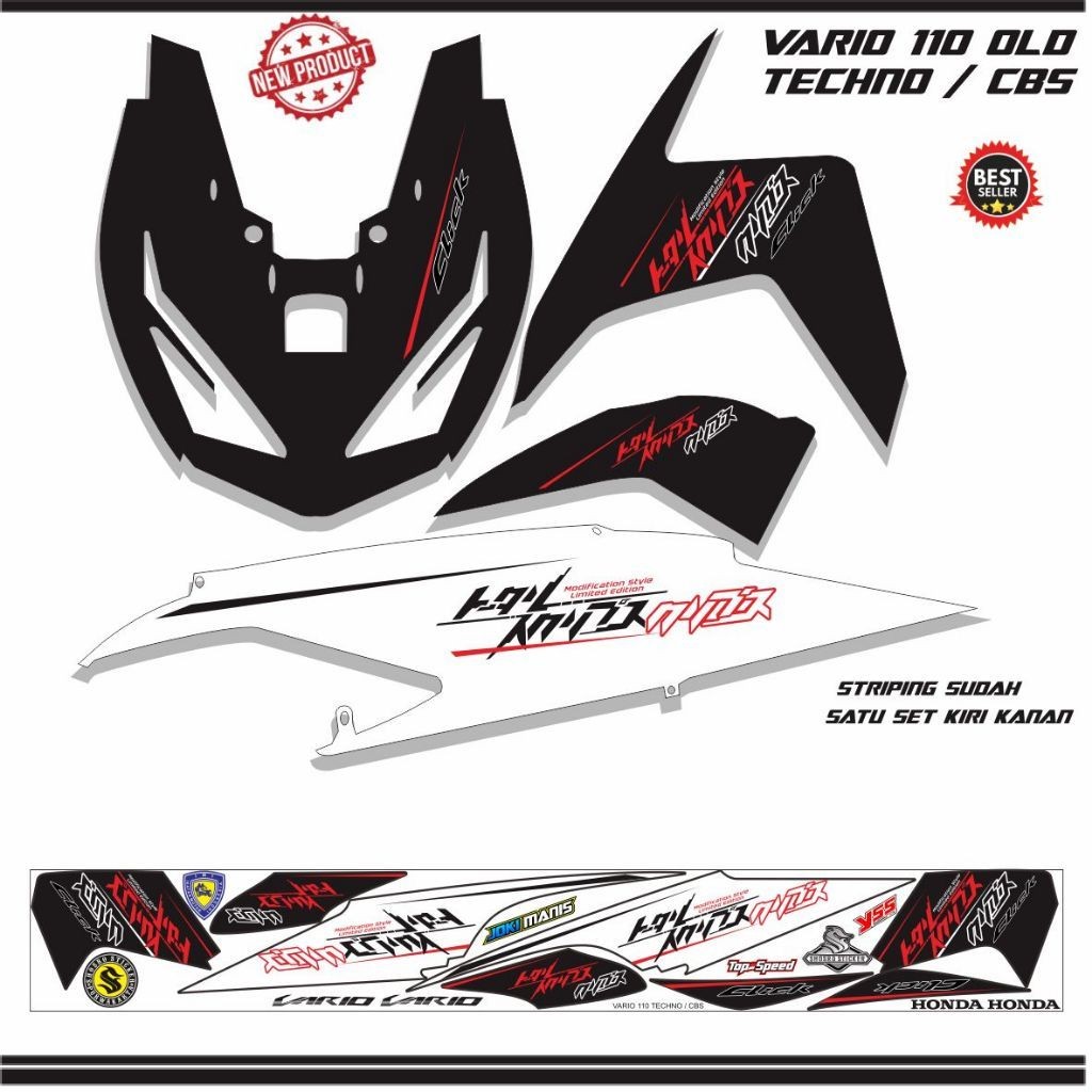STIKER VARIO 110 TECHNO / STRIPING VARIO TECHNO OLD 110 VARIO CBS 110 VARIASI VARIASI MOTOR