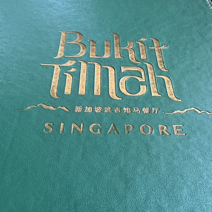 Milan Champions 91 Retro Jersey - XL