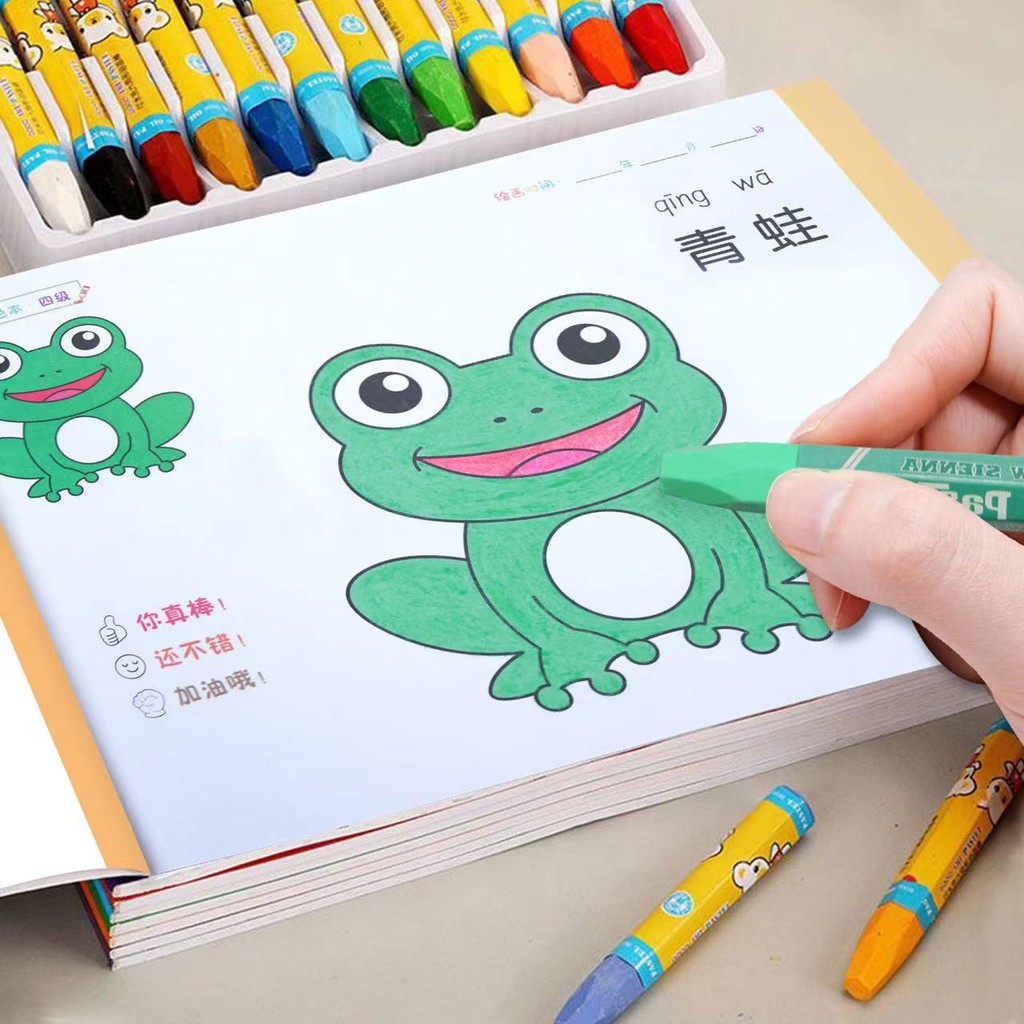 

48 Pages Coloring Books For Kids Funny Drawing Book Preschool Education Stationery Toys Step-By-Step Painting Baby Gift