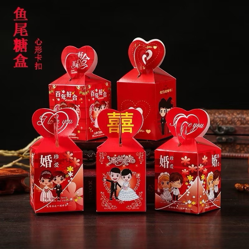 

Sasa Candy Box Wedding / Kotak Permen Shuangxi / Box Souvenir Pernikahan Red Wed / Kotak Sangjit Teapai Phangteh Permen Coklat