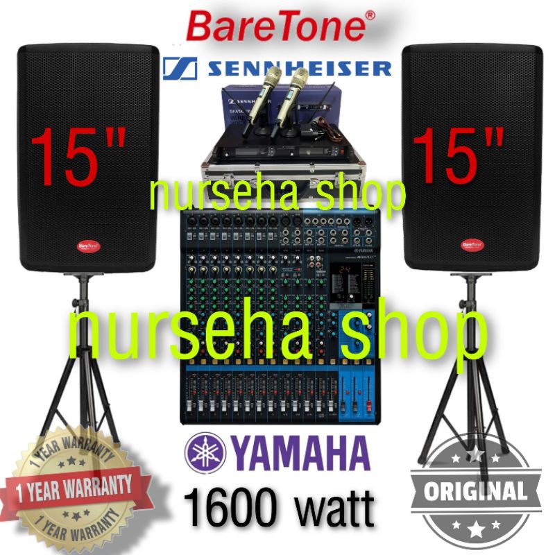 Paket Sound System Outdoor Speaker aktif Baretone 15 inch Max 15H mixer 16 channel full set