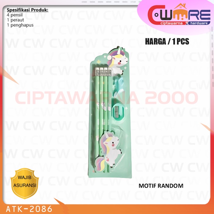 

Paket Alat Tulis Pensil Pencil Penghapus Sekolah Anak Set 2086 - NATS