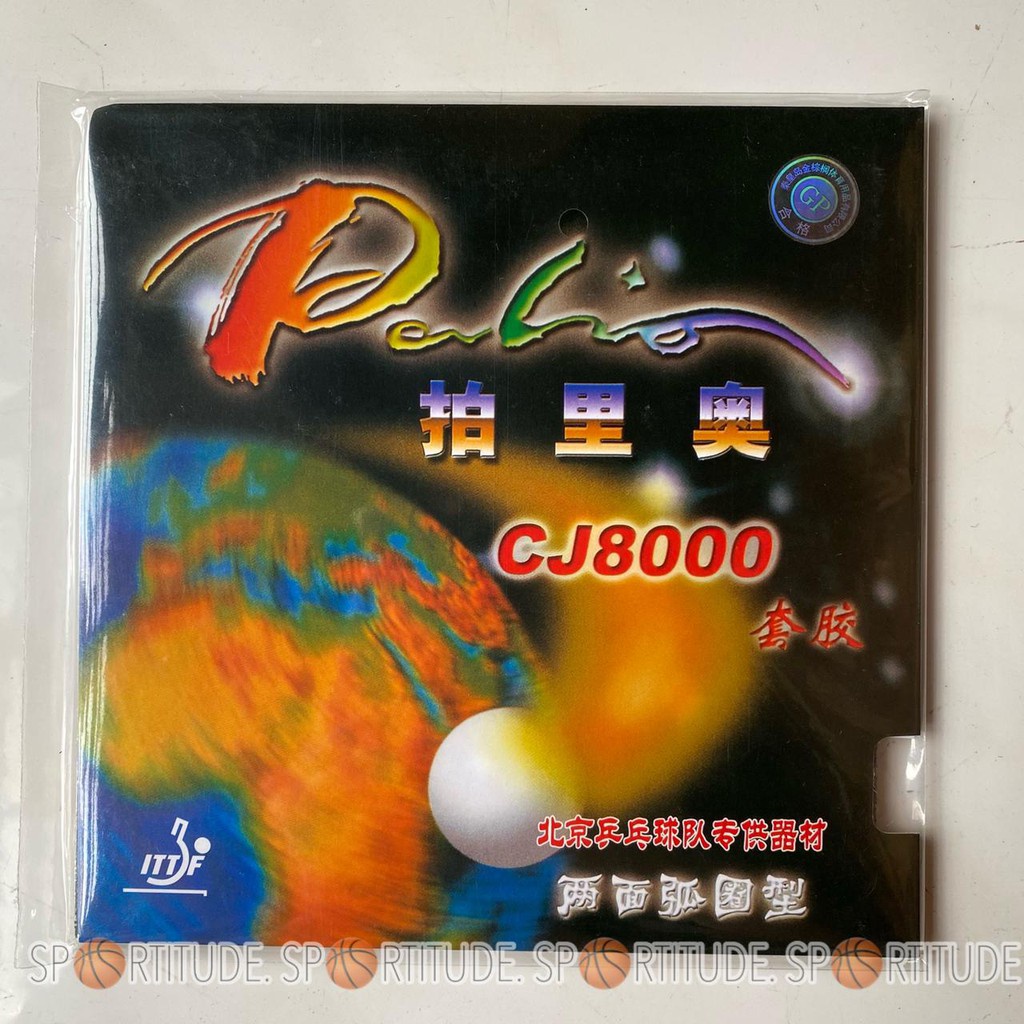 Karet Tenis Meja Palio CJ8000 36 - 38 Karet Pingpong Palio CJ8000 Loop Karet Bat Karet Bet Ping Pong