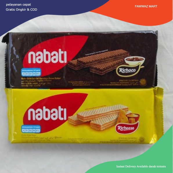 

Nabati wafer [110g]