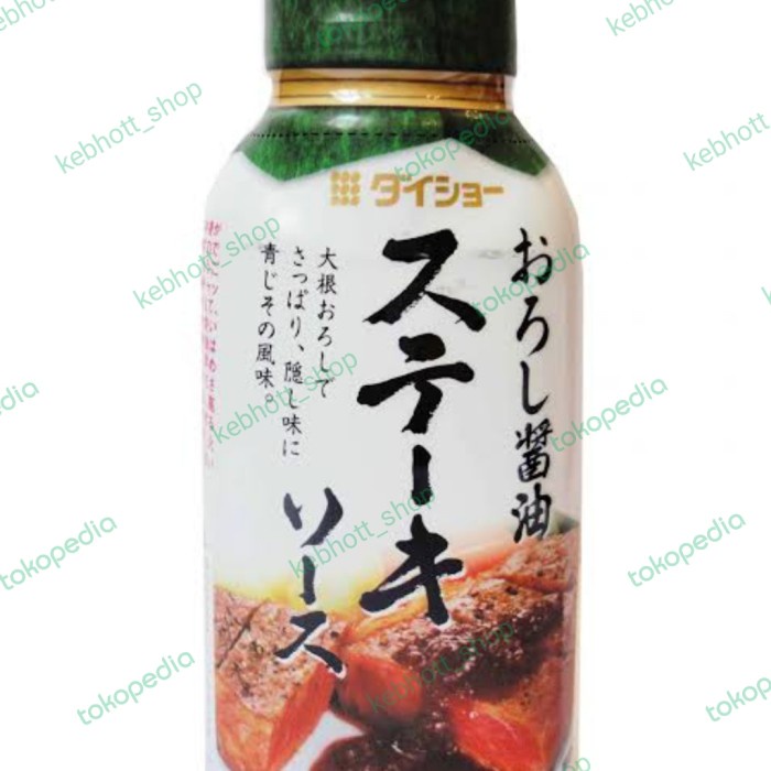 

Daisho Suteki Sauce Oroshi Shoyu - Saus Steak rasa Kecap Lobak Parut