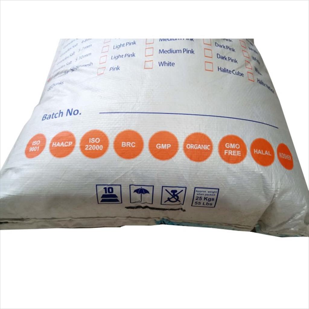 

RB GARAM HIMALAYA 1 KG - HIMALAYAN ROCK SALT ORGANIC IMPORT HALAL