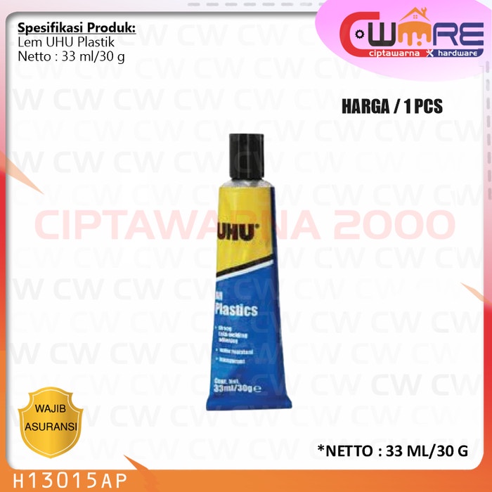 

Lem UHU All Plastic Adhessive Perekat Plastik Glue 33 ml
