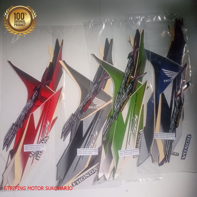 (ORI) Striping sticker Honda Supra X helm in 125 2011 kualitas original