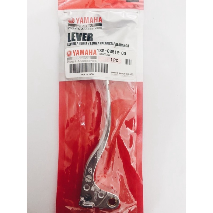 READY Handle Kopling Original Yamaha YZ 125 YZ 250 X YZ 250 F ORIGINAL