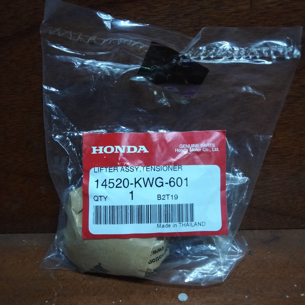 Tensioner MegaproMono AHM 14520-KWG-601