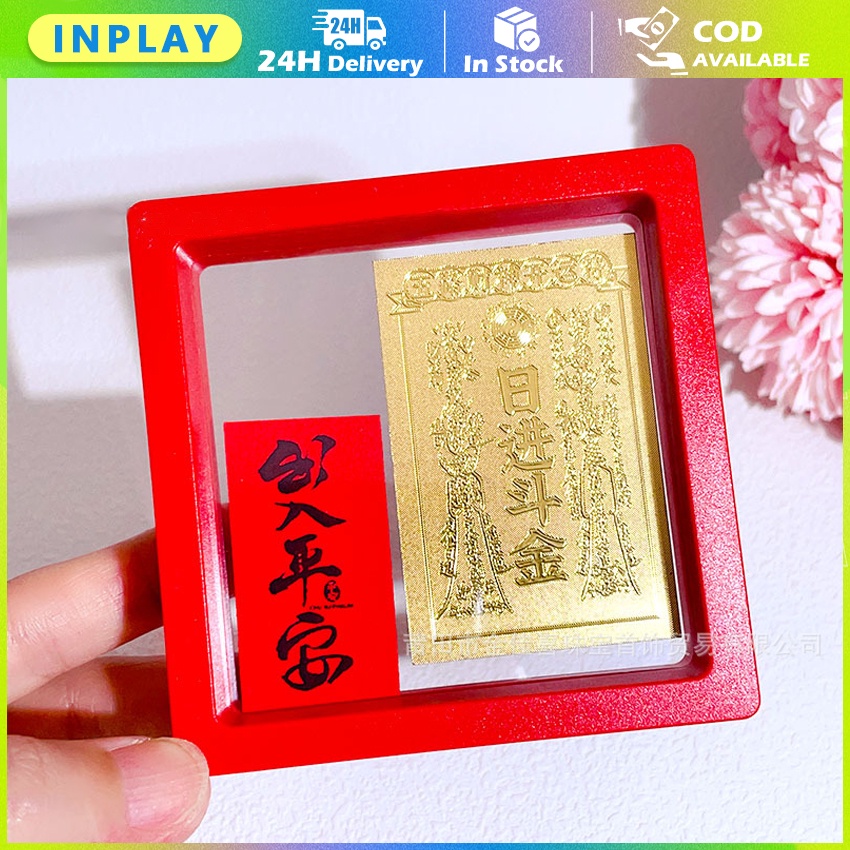 Meningkatkan Kekayaan Dengan Plat Kui Jin Hu: Lima Dewa Wu Lu Cai Shen