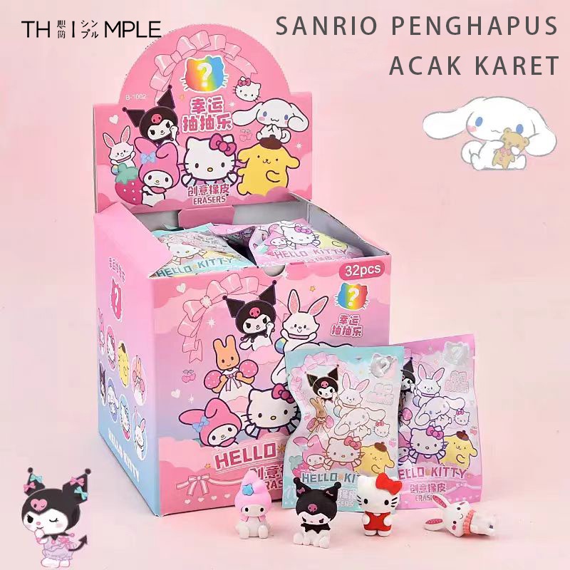 

Eraser/Penghapus Sanrio Lucu Mystery Box Motif/Sanrio Penghapus acak karet - THIMPLE