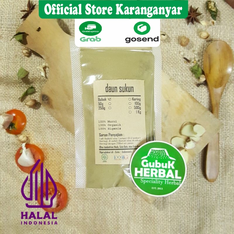 

DAUN SUKUN BUBUK 100 GRAM / Artocarpus Altilis / BUBUK HALUS / MURNI TANPA CAMPURAN