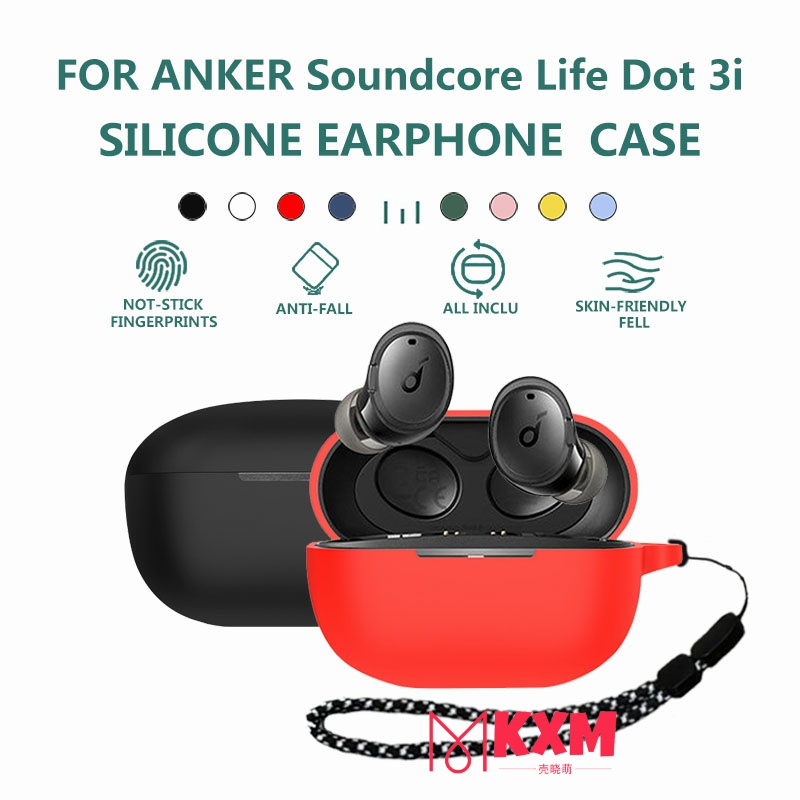 Anker Soundcore Life Dot 3i CASE / Life A3i CASE Dustproof Soft Washable Protective CASE Silicone Ca