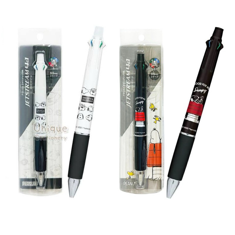 

Uni Jetstream Multi 4+1 4in1 Snoopy Peanuts 0.5mm Mitsubishi Ballpoint Pen Pencil Limited Edition TI