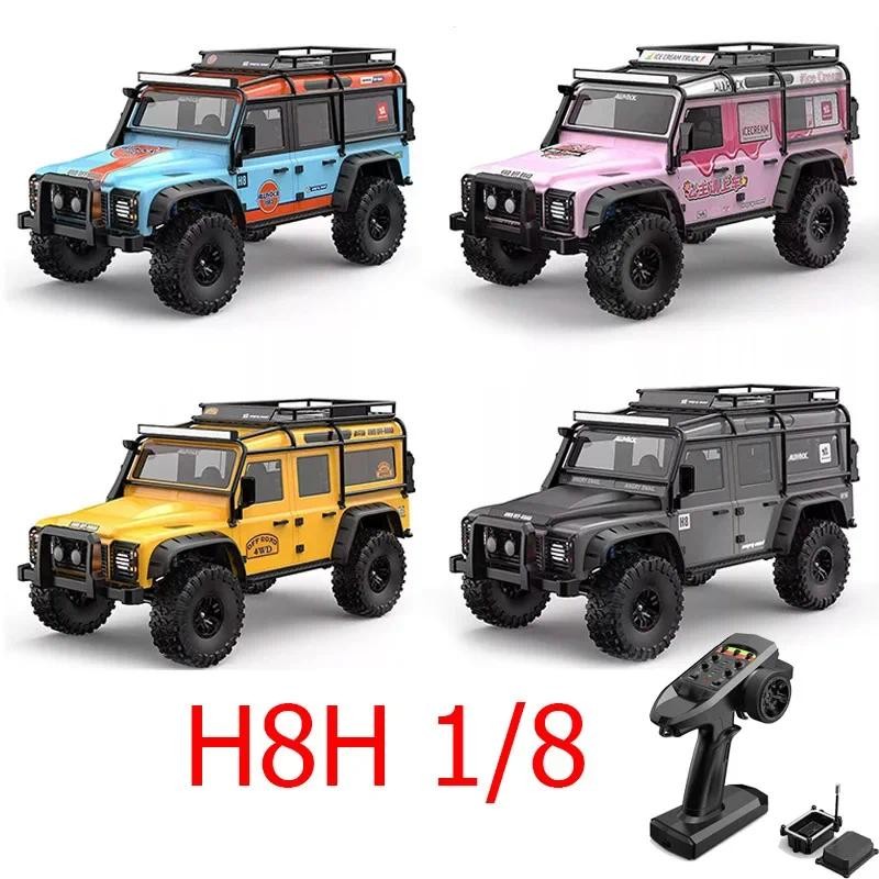 H8H Westbound 1/8 RC Car 4WD Brushless Climbing Car 2-speed Differential Lock Remote Control Off-roa