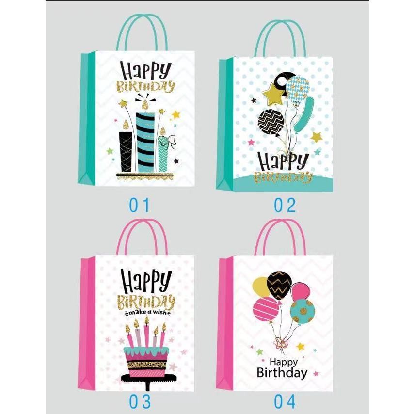 

KaromahID Paperbag BIRTHDAY THANK YOU goodie bag ultah anak cute / tempat snack hadiah