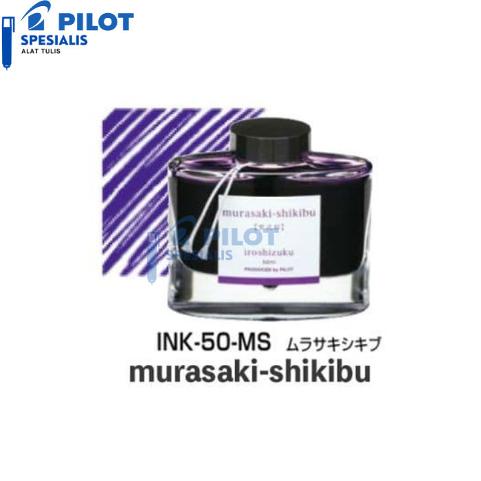 

PILOT IROSHIZUKU INK 50 ml / TINTA IROSHIZUKU INK-50-INT Fountain Pen - ASA-GAO
