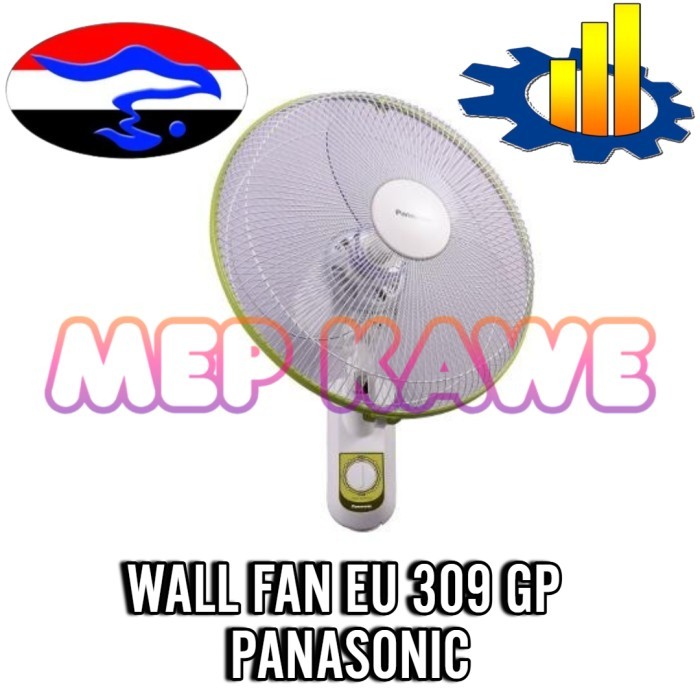 WALL FAN EU 309 GP PANASONIC
