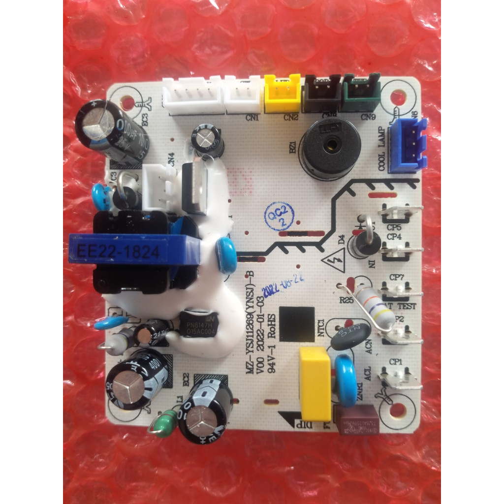 PCB DISPENSER SANKEN HWD-520IC HWD-535IC HWD-78IC HWD-55IC HWD-528IC