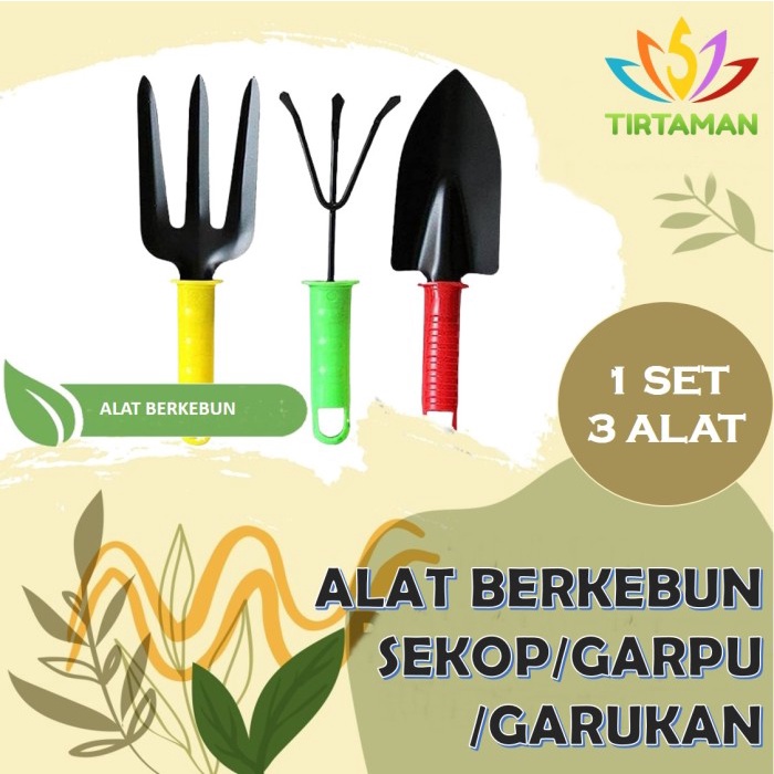 alat berkebun  sekop kebun  garukan tanah  garpu tanah