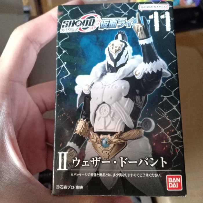 Shodo o Xx Eternal 11 Kamen Rider no double fang joker extreme shf ss - weather