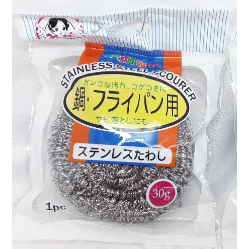 SABUT BESI ANTI KARAT 30 Gram/ Sabut Besi Stainless / Sabut Cuci Piring Panci Wajan / SteelWool