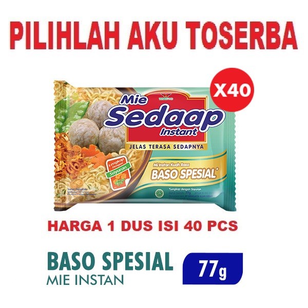 

Mie Instant MIE SEDAAP REBUS BAKSO SPESIAL - ( Harga 1 DUS )