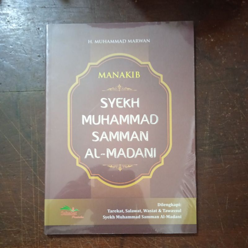 Manakib Syekh Muhammad Samman Al-Madani / Manakib Syekh Seman